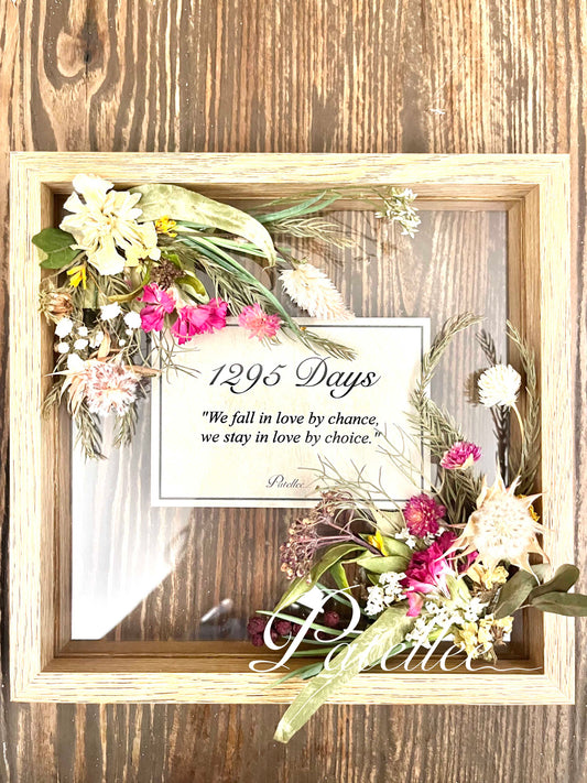 Woodland Frame